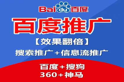 案例解析：信息流优化师如何实现精准广告投放